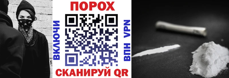 Amphetamine Розовый  Бавлы 