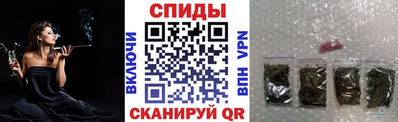 купить наркотик  Бавлы  БУТИРАТ GHB 