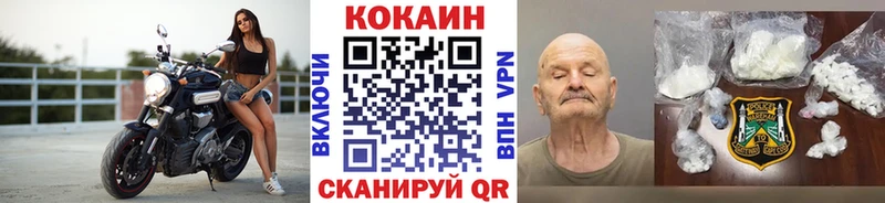 blacksprut зеркало  Бавлы  КОКАИН FishScale 