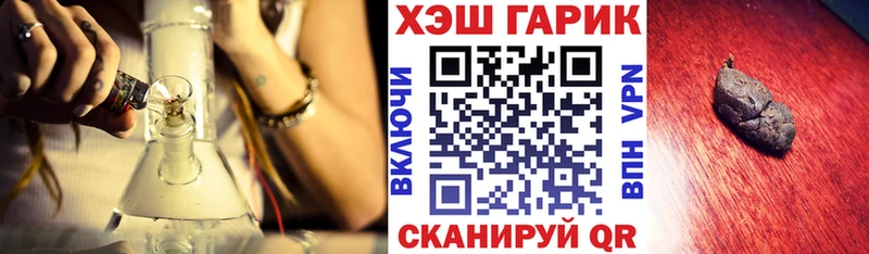 МЕГА вход  где продают наркотики  Бавлы  Гашиш 40% ТГК 