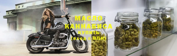 прущие крисы Арсеньев