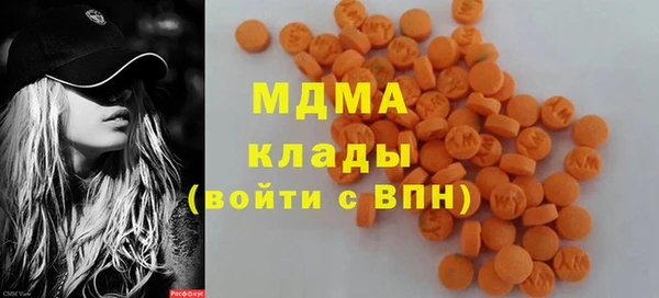 прущие крисы Арсеньев