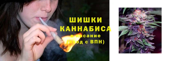 2c-b Армянск