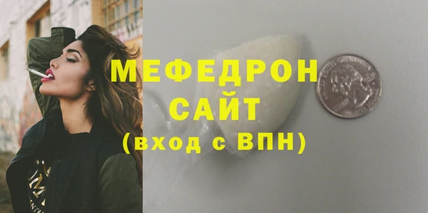 прущие крисы Арсеньев