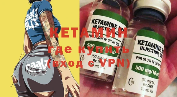 прущие крисы Арсеньев