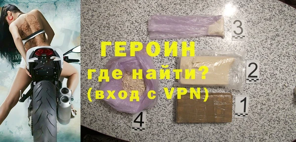 прущие крисы Арсеньев