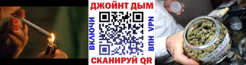 Марихуана индика  мега онион  Бавлы 